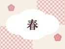 �t