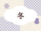 �~