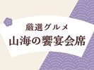 �R�C�̋������