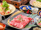 とろけるほど柔らかく、上品な味わいの愛媛ブランド牛「伊予牛」をすき焼きで贅沢に♪