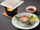 【有料:鮑の網焼き】焼く事で柔らかい食感と香ばしい香り、噛む度に溢れ出る旨味がたまらない♪