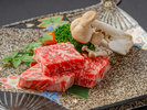 伊予牛陶板焼き