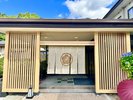 お出迎えの顔(玄関)がリニューアル