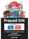 Prepaid SIM - Available at the reseption desk 