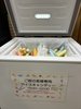 湯上りにアイスキャンディーをどうぞ