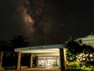 サニーサイドホテル本館と星空夜景