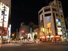 【観光画像】さんろく街