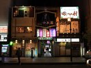 【観光画像】すずらん小路