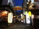 【観光画像】ふらりーと