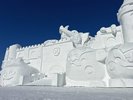 【観光画像】旭川冬まつり