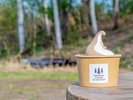 3種類のフレーバーを選べる濃厚ソフトクリーム!北海道ミルク&バニラ/モカ/2種類のミックスです♪