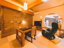 テーマは「リラクゼーション」だんぶり長者207号室