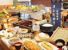 ◆40種以上の朝食バイキング
