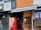 paspaホテルから一番近い喫煙所営業時間 7:00〜20:00※土日祝日定休