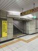 出口2方面へ向かいます