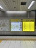 こうじ町方面改札を出て、右折します