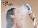 ◆Refa製シャワーヘッド 全室完備♪
