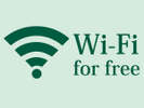�S�q���E�P�K���r�[�ɂĖ���Wi-Fi�������p���������܂�