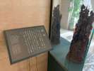 �u���H�i�ǂ��Ă��j�v�̈ē��B1�KEV�z�[���ɐݒu�B�G���x�[�^�[�̑҂����Ԃɂ��В��߂Č��Ă���������