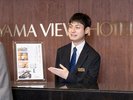 何かお困りのことがありましたらお気軽にお問合せください。