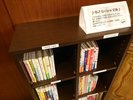 絵本以外の書籍もお貸出しします。お部屋にもお持ち込みOKです♪