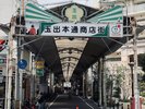 当ホテルは、激安スーパー玉出発祥の地、「玉出本通商店街」内にあります。レトロな雰囲気をお楽しみ下さい