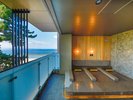 2024年12月完成☆女性大浴場「淡月の湯」の寝湯でリラックス☆