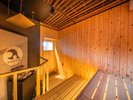 2024年12月完成☆男性大浴場「蒼陽の湯」コンパクト高温サウナ