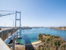 来島海峡大橋は、徒歩でも自転車でも渡ることが可能です。