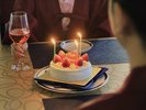 記念日 | 別注でケーキのご用意も可能
