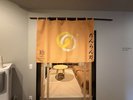 だんらん処
