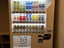 自動販売機:24H 有料利用可能