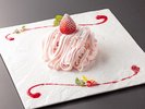 �A�g���E���ɂĊ��Ԍ��肢���������u����