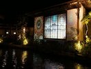 現実世界と江戸時代が融合した幻想的な空間へ。プロジェクションマッピング 公演時間19:30〜、20:30〜