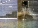 モノリスタワー宿泊者専用温泉大浴場 すみの湯