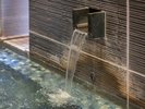 モノリスタワー宿泊者専用温泉大浴場 すみの湯