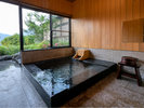 別邸 牡丹-botan-