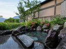 別邸 牡丹-botan-