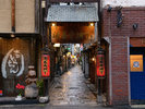 法善寺横丁 写真提供:(公財)大阪観光局