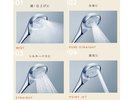 女性専用ルームのシャワーヘッドはReFaのFINE BUBBLE Uを備え付けています