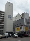 【駐車場】提携駐車場 三栄パーキング フロントにてご案内後のご紹介になります。