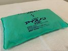 【アイスノン】※数に限りがございます。