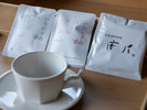 珈琲・紅茶・緑茶。湯あがりに何を飲もう。3つから選ぶ時間も宿で過ごす楽しみに。