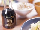 調味料も有機にこだわった醤油です♪