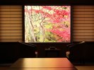 木々が色づくのは11月20日頃。その頃は指定される方が多いこの12.5帖のお部屋。