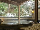 顔の外はひんやり、体はポカポカ。湯冷めしにくいラジウム温泉(冬の男風呂)