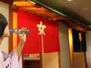 男女入替なしの大浴場。お風呂上りはビール?ラムネ?牛乳?瓶のコカコーラもあります。