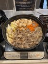 牛鍋