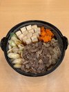 牛鍋