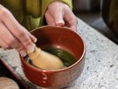 ローカルディスカバリー/地域体験